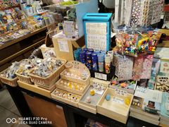 -猫的天空之城概念书店(苏州诚品店)