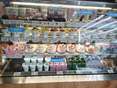 -Blueglass酸奶(财富购物中心店)