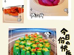 -不二茶空间·养生宴(石景山店)