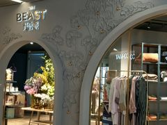 -BEAST野兽派(上海浦东嘉里城店)