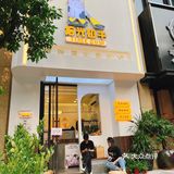 好喝好玩又好吃！小区咖啡店天花板！