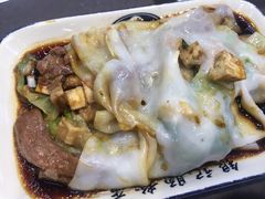 -银记肠粉店(新港西路店)