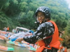 -将军关探险漂流