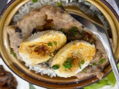 咸蛋肉饼蒸饭-荔园小馆(园岭新村二期店)