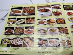 菜单-雅酌园·烟火南京菜(颐和路店)