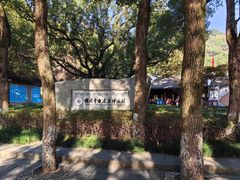 -宁波市保国寺古建筑博物馆