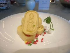 国宴绿豆糕-浙江西子宾馆·牡丹厅