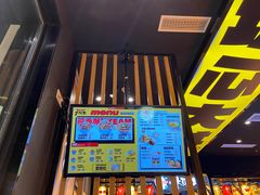 -熊吞·大碗丼烧肉饭(西市场嘉华店)