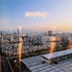 点击看大图 -OCEAN DANCE高空舞蹈室