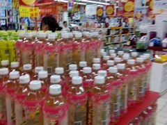 -大润发(花雨店)