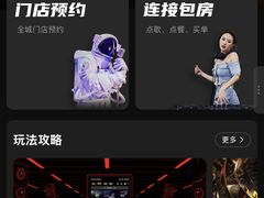 -纯K(打浦桥店)