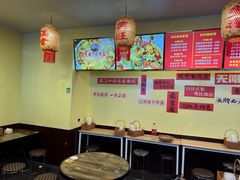 -王大乔泡椒米线(吉联MALL店)