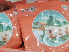 -百年义利(珠市口西大街丰泽园店)