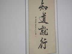 -本觉禅拍