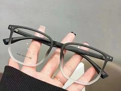 -爱视眸Eyeblling眼镜·依视路·蔡司镜片折扣店(百联南方商城购物中心)