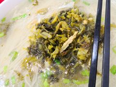 -大鸿运酒店·苏州菜·松鼠桂鱼(观前街店)