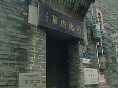 -小洲村