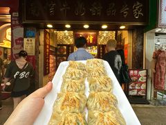 -南信牛奶甜品专家