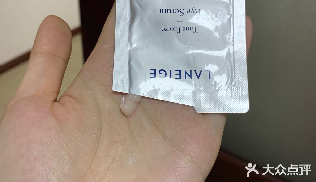和菲拉格慕的身体乳简直是一个味道！