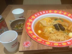 -福客麻辣烫·现炒麻辣香锅(印力中心店)