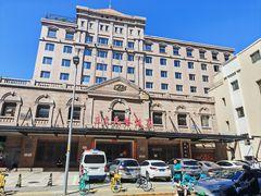 -红都(东交民巷店)