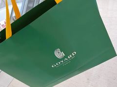 -GOYARD(恒隆广场店)