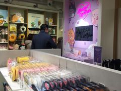 -KAKAO FRIENDS(弘大店)
