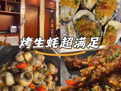 -聚味瞿记·龙虾堂(望城店)