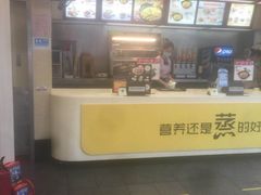 -真功夫(北京路步行街店)