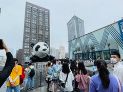-成都天府丽都喜来登饭店