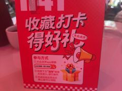 -必点海鲜·海肠捞饭大王(滨江道店)