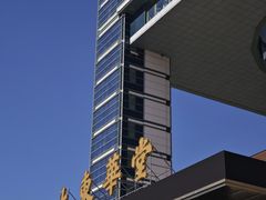 -吉林市博物馆