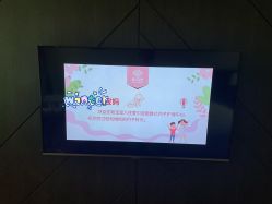 -爱贝蕊恩韩式月子会所(南山店)
