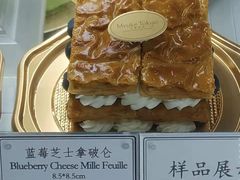 -布歌东京(万象天地店)