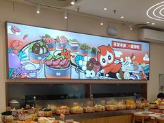 -密友回转自助火锅(世茂国际广场店)