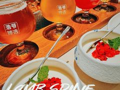 -浩爷羊蝎子火锅(望京店)