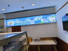 -皇城老妈川味火锅·大连海鲜火锅(港湾店)