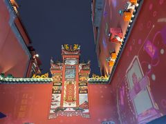 -火宫殿·湘菜小吃·商务宴请·生日聚会(东塘店)