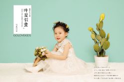 -莫奈庄园·儿童摄影馆·影视基地(江宁店)