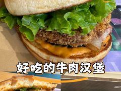-魏家凉皮(外滩店)