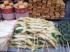 -莓园冰淇淋店