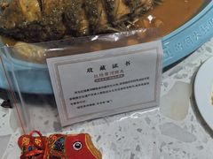 -阿五黄河大鲤鱼(英协路店)