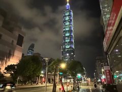 -台北101