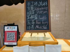 -佛山恒安瑞士大酒店-瑞士咖啡厅-主题自助餐
