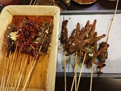 -林二哥宜烤官·宜宾小烧烤