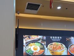 -食米家拌饭(梅溪新天地店)