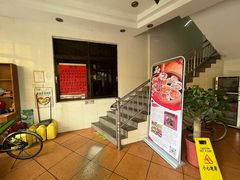 -品香排骨饭(羊官路店)