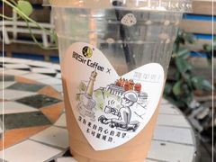 -阿sir咖啡(陶谷新村店)