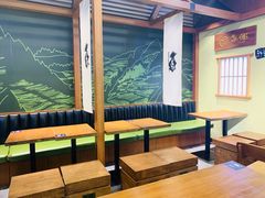 -無邪日式甜品(世博源店)