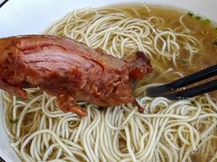 -百年老字号·观振兴蟹黄面·三虾面·苏式面(观前街富仁坊巷店)